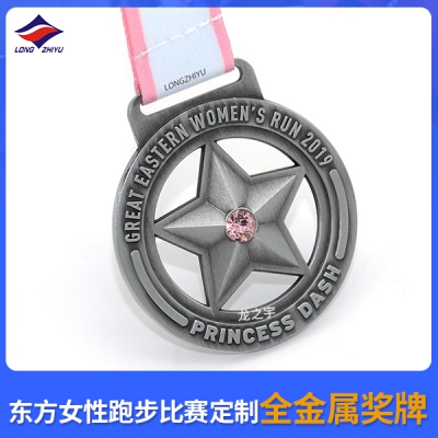 東方女性跑步比賽定制全金屬獎(jiǎng)牌