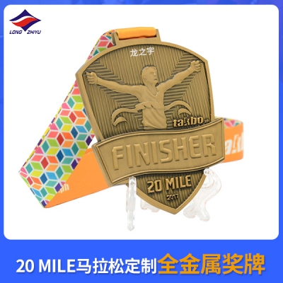 20MILE馬拉松定制全金屬獎(jiǎng)牌